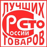 Дэнас - Вертебра Новинка (5 программ) купить в Владикавказе Дэнас официальный сайт denasolm.ru 